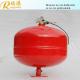1.2MPa Electric Actuated Automatic Fire Extinguisher For Boat Engine Compartment