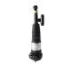 Efficient In Use Rear Air Suspension Shock Absorber  37106874593  37106874594