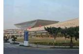 International Convention and Exhibition Center travels  Xiamen of China
