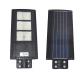 90W Intergrated  LED Solar  street  Light   ABS material ALL IN ONE  for courtyard home use