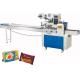 Double Frequency Automatic Pillow Packing Machine For Biscuit Cookie Mooncake