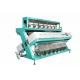 Intelligent Crops Pepper Sorting Machine 2kw With Color CCD Sensor