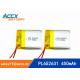 652631 pl652631 prismatic lithium-ion polymer rechargeable batteries 3.7v 450mah