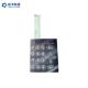 Self Adhesive Flat Membrane Keyboard , Membrane Switch Keyboard OEM ODM