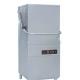 Upright Stainless Steel Commercial Dishwasher Machine XWJ-2A , 705x830x1500mm