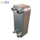 Brazed Plate Heat Exchanger Hydraulic Oil Cooler for water heat exchanging with