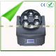 mini moving head led wash light Bee Eye support DMX signal priority identification