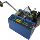 220V/110V Automatic Shrink Film Tubing Cutting/Cutter Machine