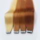 Brown Skin Weft PU Tape Hair Extensions Silky Straight For Women