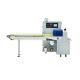 Semi Automatic Pillow Packing Machine For Sticky Candy
