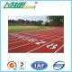 Polyurethane Athletic Running Track Flooring / Synthetic Rubber Track Flooring Jogging Track