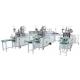 Power 6KW Non Woven Face Mask Making Machine Speed 100 - 160 pcs / Minute