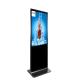 Custom Digital Advertising Display Vertical Type 15 ~84 Inch Size Panel 500 nits Brightness