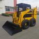 Heavy Duty Bobcat Mini Skid Steer Loader 2tons Diesel Mini Loader