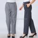 Top Quality Custom Design Workwear Chefs Clothing Chef Pants for women