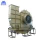 Steel Mill  Dust Collector Exhaust Fans Industrial Direct Drivetrain