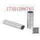 300 Series Grade Alloy Seamless Pipe UNS N06455 Industrial Steel Pipe JIS GB Standard