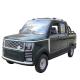 KEYU Factory Direct Sales Smart System Electric Vehicles Trucks 4 Wheel Electric Vehicle Pickup Truck