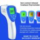 Multiple Purpose Digital Clinical Thermometer / Baby Ear Thermometer
