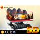 Electric Motion Platform 5D Projector Cinema 5D Home Theater System With 4D Motion Cinema Seat