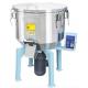 50 - 2000kg Plastic Auxiliary Machine / Vertical Color Mixer Safety Operation