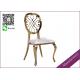 Gold Wedding Party Chairs For Sale With Cheaper Price (YS-84)
