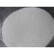 PAM/Polyacrylamide/Cationic Polyacrylamide PAM for Belt Pressing/CAS: 9003-05-8