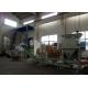 Granite Aggregates Auto Coal Bagging Machine Gravel / Stone / Pebble Packing Machine