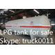 high quality and best price facrory customized 1320 gallon to 32000 gallon lpg