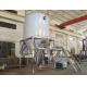Large Scale High Speed Centrifugal Spray Dryer Ceramic Industry Titanium Dioxide Milk Powder