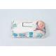 No Fluorescent 45gsm Hand And Mouth Baby Wet Wipe Propolis Essence