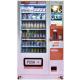Outdoor Wifi Smart Touch Screen Vending Machine  Kiosk Pos System