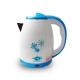 Double Wall CB CE GS UL Printing Flower Plastic Water Kettle Electric Kettle