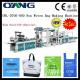 Servo Motor PP Non Woven Bag Making Machine / Equipment For Non Woven Loop Handle Bags