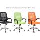 High Back Ergonomic Adjustable Swivel Office Mesh Chair
