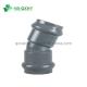 Round Head Code Equal DIN Standard Pn10 UPVC Elbow 22.5deg Size From 63mm to 315mm
