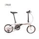 Outdoor Fitness 16 Inch Shadow Folding Bike with and Microshift R9 Rear Derailleur