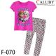 High Quality And Best Cheapest Price For Baby Pyjamas