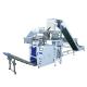 Automatic Counting Number Packaging Machine Packing Bulk Plastic Accessories Parts Fittings Check Weigher