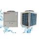 31kw Monoblock Air Source Heat Pump Water Heater For Hotel Hot Water