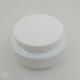 SanRong Plastic Cream Bottles , Recyclable Thick Wall Plastic Jars