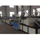 Fully Automatic WPC Profile Production Line , WPC Decking Profile Making Machine