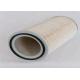 Hydrophobic Hepa Chemical Filter House Hepa Filter With PTFE Media