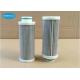 P761354 Steam Turbine Oil Pump Suction Filter Element HQ25.600.11Z