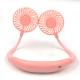 5200mAh ABS Silicone Portable Neckband Fan Rechargeable For Sport