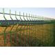 Unobstructed Visibility 4mm Security Wire Mesh Fencing Pvc Coated Green