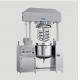 Stainless Steel 316L Cosmetic Emulsifier Mixer 50L For Hygiene Products