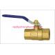 1/2 - 4 Brass Water Fountain Equipment Ball Valve Adjust The Spray Water Fountain Nozzles With Handle