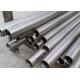 Welding duplex stainless steel grade 2205 Tubing 5/8 Inch x1.2mmx20ft OD 8mm-1000mm