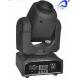 Moving Head Gobo Spot LED Stage Light Equipment For Party / Wedding 2400 Lux /